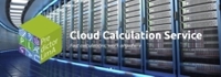 Cloud Calculation Service
